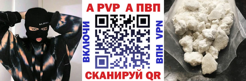 Магазины продажи наркотиков Мариинск ОМГ ОМГ ONION ГАШИШ ГЕРОИН
