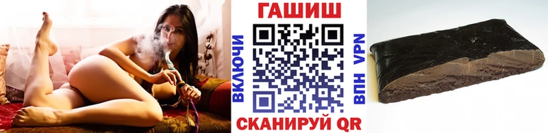 ОМГ ОМГ ссылка  Мариинск  ГАШ индика сатива 