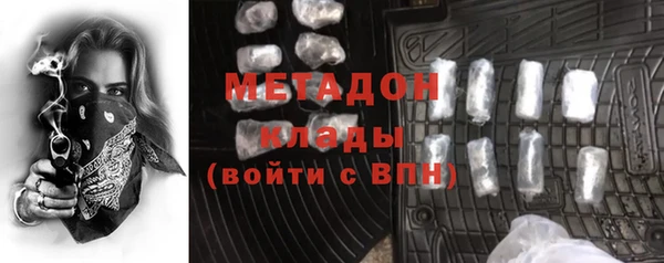 прущая мука Вязники