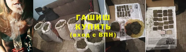 кокс Володарск