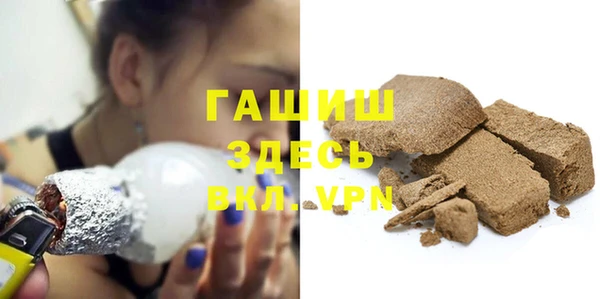 гидропоника Вязьма