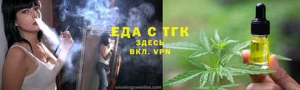 кокс Володарск