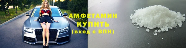 гидропоника Вязьма