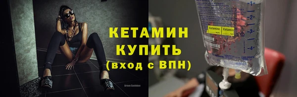 кокс Володарск