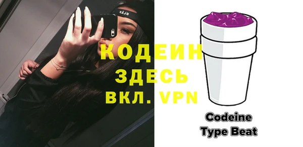 кокс Володарск