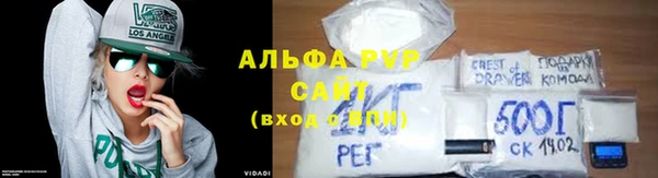 гидропоника Вязьма