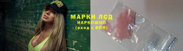 прущая мука Вязники