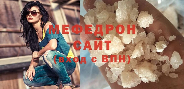 гашиш Вяземский