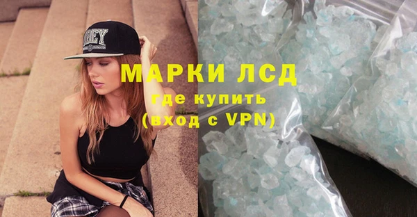 кокс Володарск