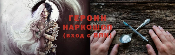 дмт Канск