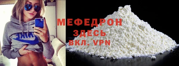 гашиш Вяземский