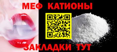 марки nbome Ирбит