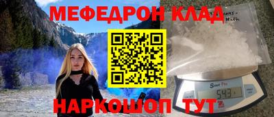 марки nbome Ирбит