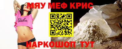твердый Изобильный