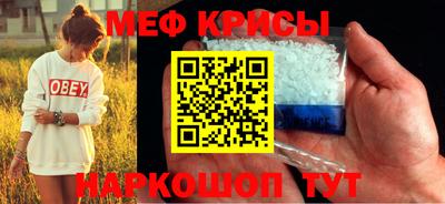 твердый Изобильный