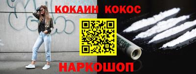 ECSTASY Ипатово