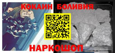 ECSTASY Ипатово