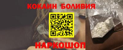 твердый Изобильный
