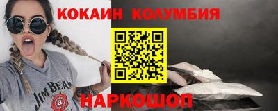 твердый Изобильный
