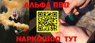 марки nbome Ирбит