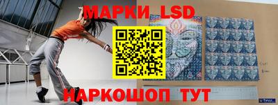 ECSTASY Ипатово