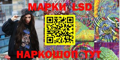 ECSTASY Ипатово