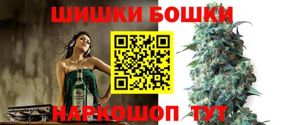 марки nbome Ирбит