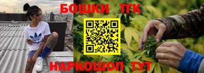 твердый Изобильный