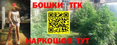 марки nbome Ирбит