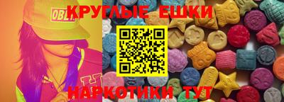 твердый Изобильный