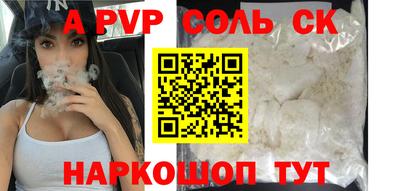 марки nbome Ирбит