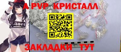 марки nbome Ирбит