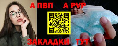 ECSTASY Ипатово