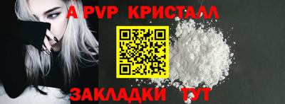 твердый Изобильный