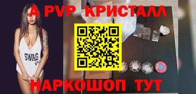 ECSTASY Ипатово