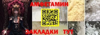 марки nbome Ирбит