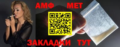 твердый Изобильный