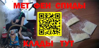 ECSTASY Ипатово