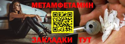 ECSTASY Ипатово