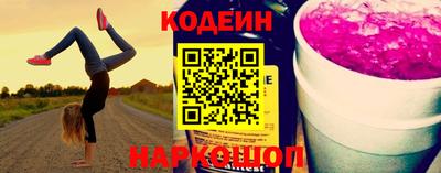 твердый Изобильный