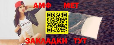 ECSTASY Ипатово