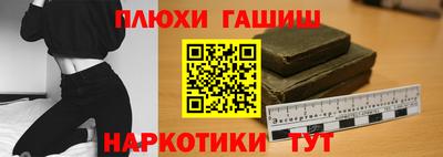 ECSTASY Ипатово
