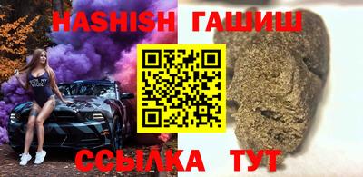 ECSTASY Ипатово
