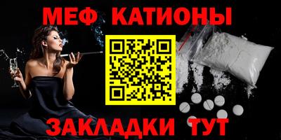 марки nbome Ирбит