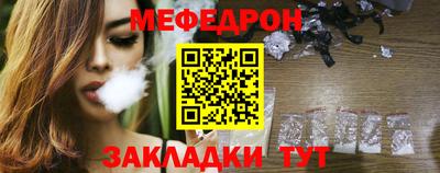 марки nbome Ирбит