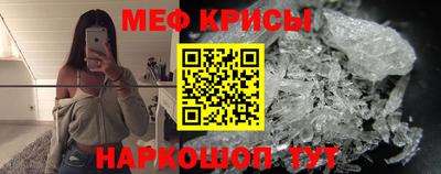 твердый Изобильный