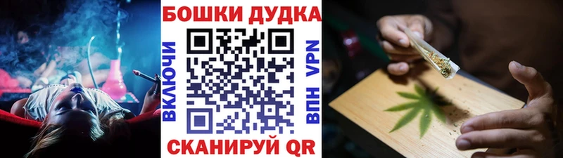 магазин продажи KRAKEN ссылки Канабис индика Мариинск